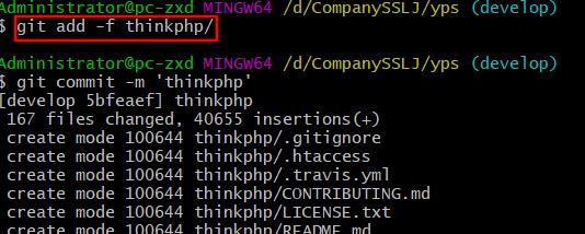 git上传tp5项目时thinkphp文件夹无法上传 - 文章图片