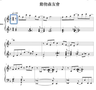 “蚂蚁呀嘿” 刷屏的背后：算法工程师带你理性解构神曲 - 文章图片