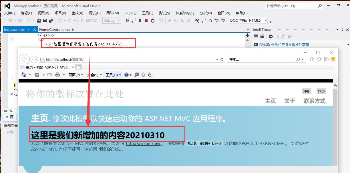 【ASP.NET MVC】第一课：初识ASP.NET MVC，创建第一个ASP.NET MVC项目 - 文章图片