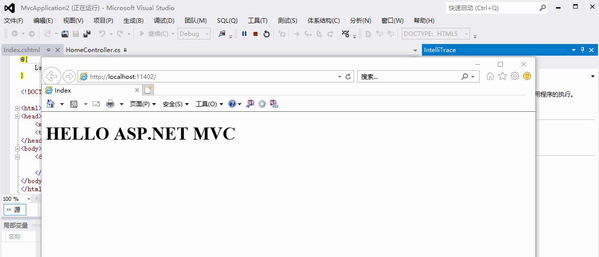 【ASP.NET MVC】第一课：初识ASP.NET MVC，创建第一个ASP.NET MVC项目 - 文章图片