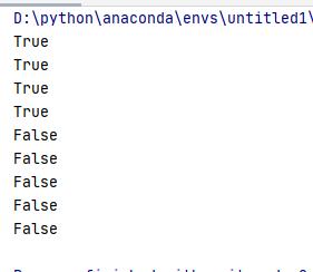 python 之字符串操作函数 - 文章图片