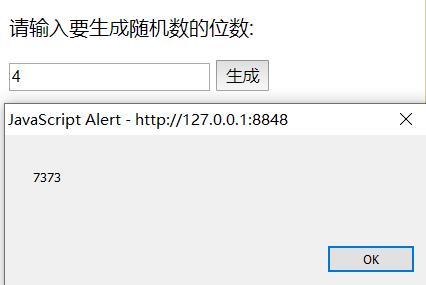 JavaScript内置对象的例题和解决中文乱码问题 - 文章图片