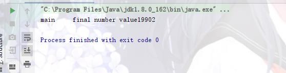 【Java高级】volatile变量详解 - 文章图片