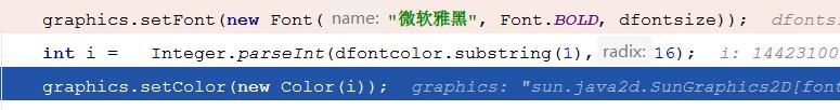 java代码将#000000十六进制转换成Color对象参数 - 文章图片
