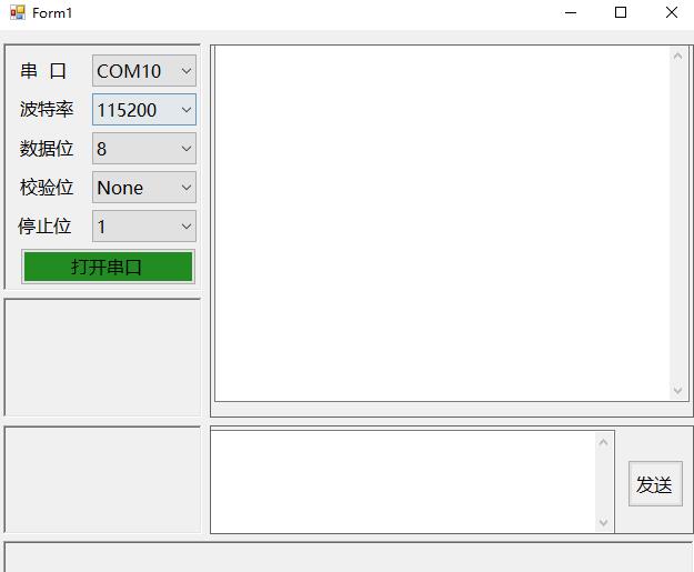 c#串口编程（转） - 文章图片