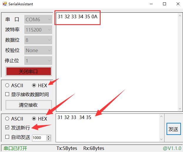 c#串口编程（转） - 文章图片