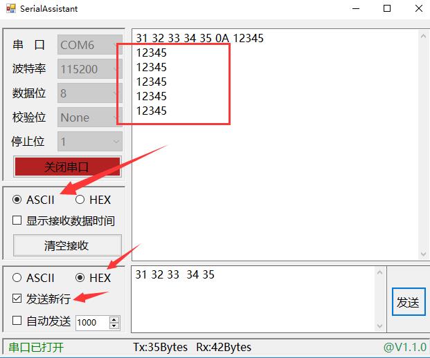 c#串口编程（转） - 文章图片