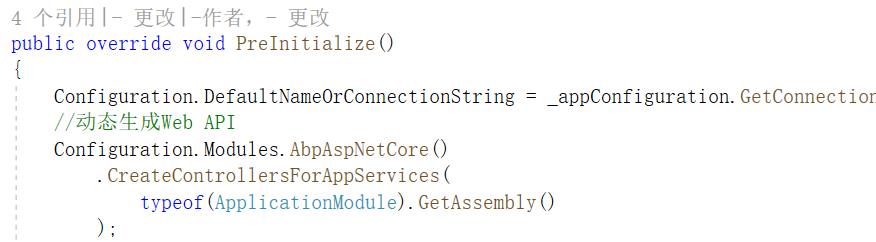 ASP.NET Core实践：ABP模块化&统一返回结果 - 文章图片