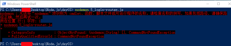 nodemon、webpack、vue、react：无法加载文件C:\Users\你的用户名\AppData\Roaming\npm\nodemon.psl.因为在此系统上禁止运行脚本 - 文章图片