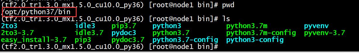 修改pip运行时，对应的python版本 - 文章图片
