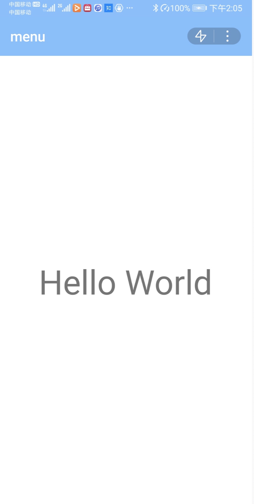 安装快应用开发环境，构建第一个快应用Hello World —— H5/小程序/Vue前端开发者必读 - 文章图片