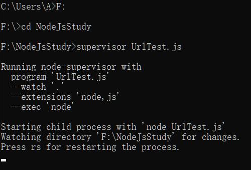 Node.js的Http模块和Url模块的介绍和使用及通过supervisor实现自启动 - 文章图片