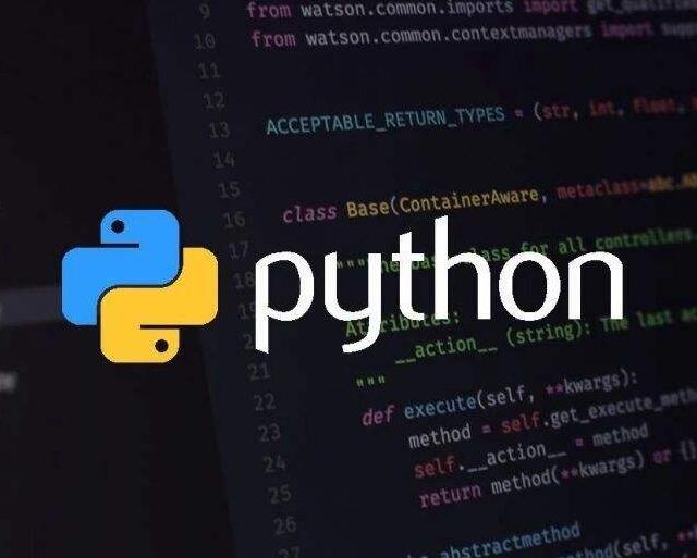 python入门基础实践课，带你有效的学习python - 文章图片