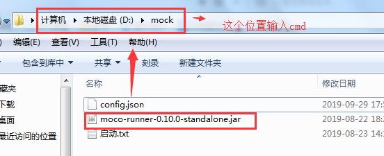 五、python MOCK SERVER - 文章图片