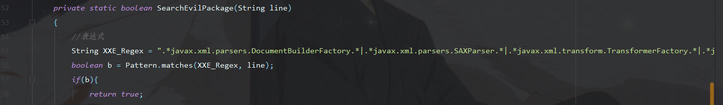 Java XXE漏洞典型场景分析 - 文章图片