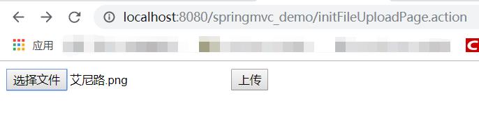 Java笔记之SpringMVC上传文件 - 文章图片