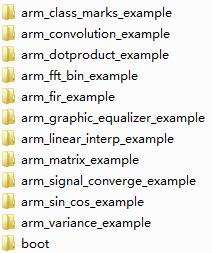 【STM32H7的DSP教程】第7章 ARM DSP源码和库移植方法（IAR8） - 文章图片