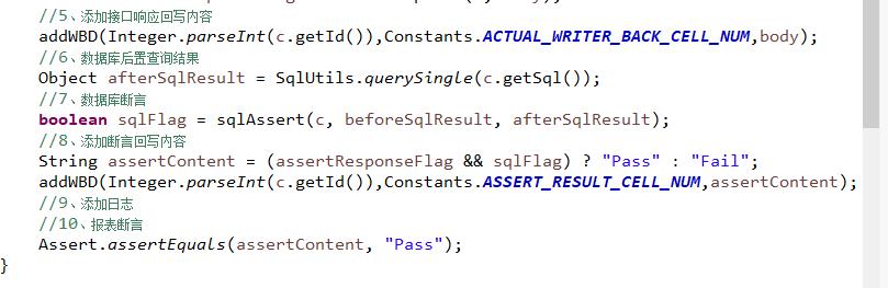 Java 接口自动化系列--用例类之RegisterCase注册用例 - 文章图片
