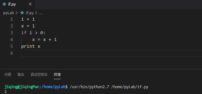 VScode支持Python - 文章图片