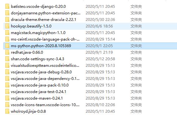 关于VSCode，Downloading Microsoft Python Language Server缓慢这档事 - 文章图片