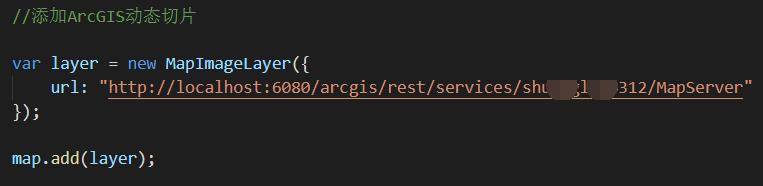 关于arcgis api for JavaScript 4.14 的配置基本注意事项本地跑的第一个小程序 - 文章图片