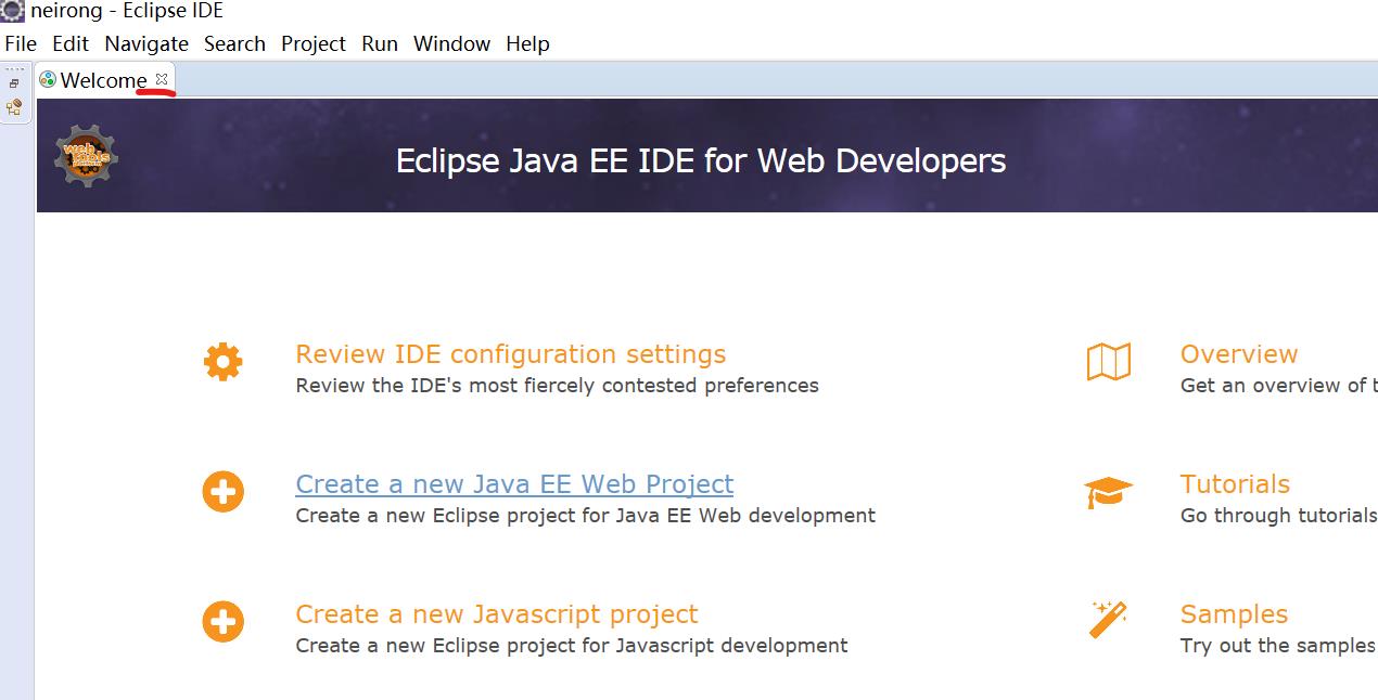 java-eclipse的安装 - 文章图片