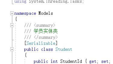 基于ASP.NET-MVC简单后台搭建（二）---实现数据查询 - 文章图片