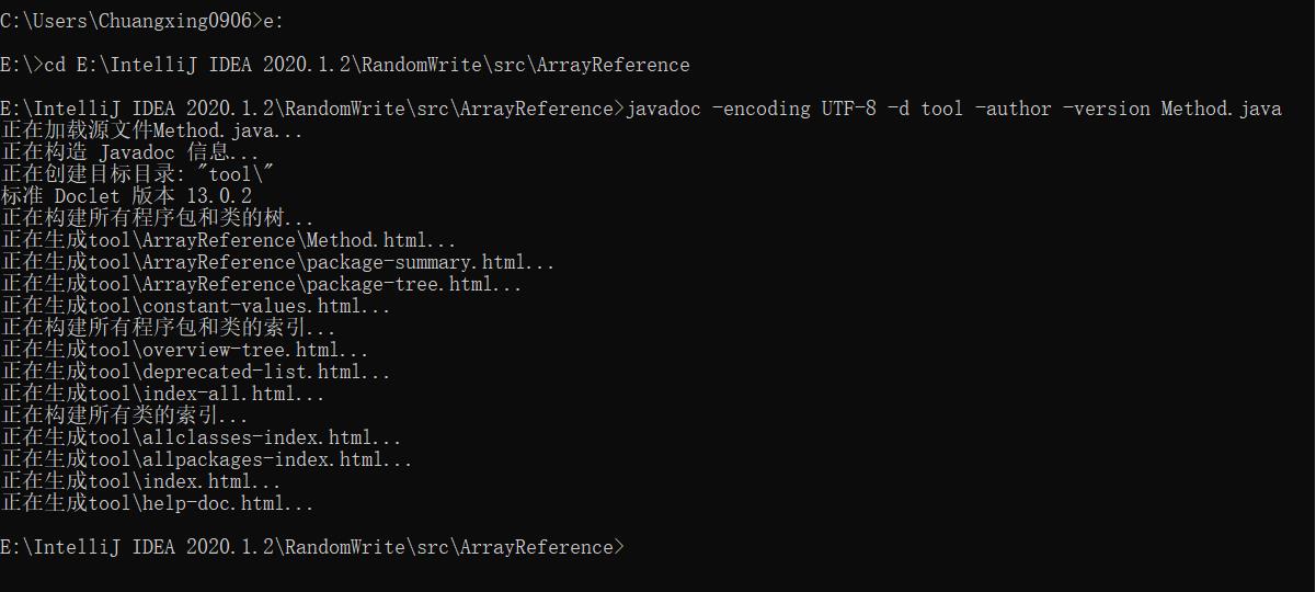 javadoc命令生成帮助文档错误: 编码 GBK 的不可映射字符 (0x80) - 文章图片