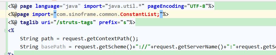 java.lang.IllegalArgumentException: Page directive: invalid value for import 异常解决 - 文章图片