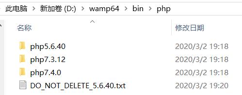 wampserver3.2.0+vscode调试运行php - 文章图片
