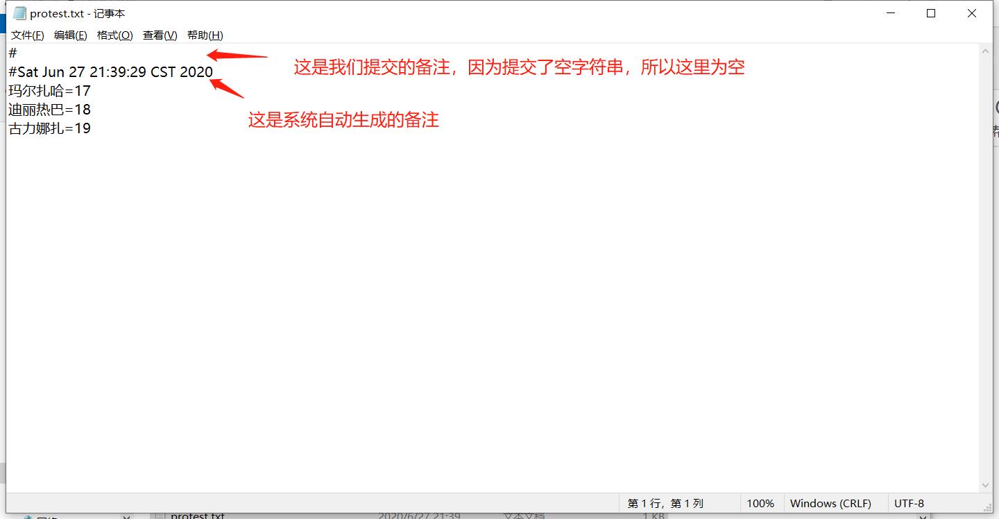 5. Java入门之流是什么？流的分类、方法及应用（超详细介绍，含相关练习） - 文章图片