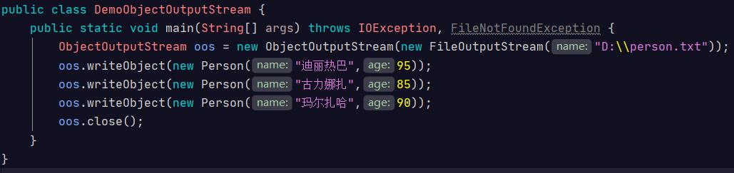 5. Java入门之流是什么？流的分类、方法及应用（超详细介绍，含相关练习） - 文章图片