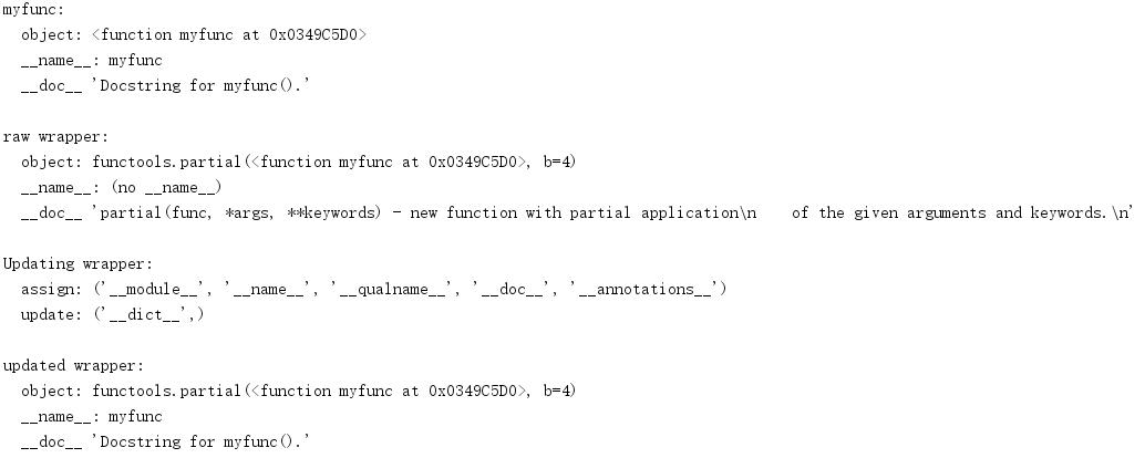 Python3标准库：functools管理函数的工具 - 文章图片