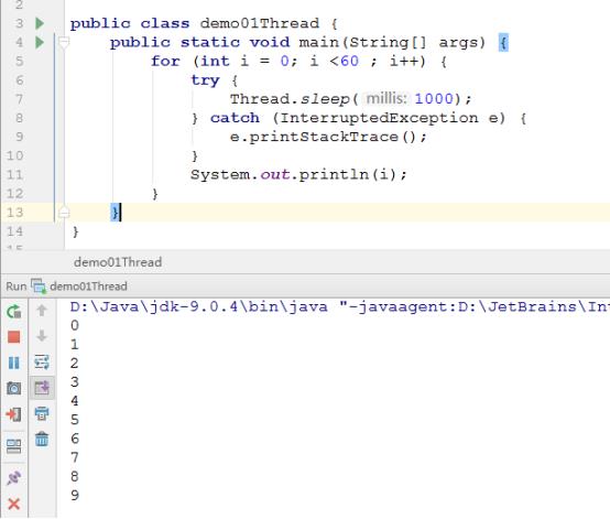 Java学习-7 - 文章图片