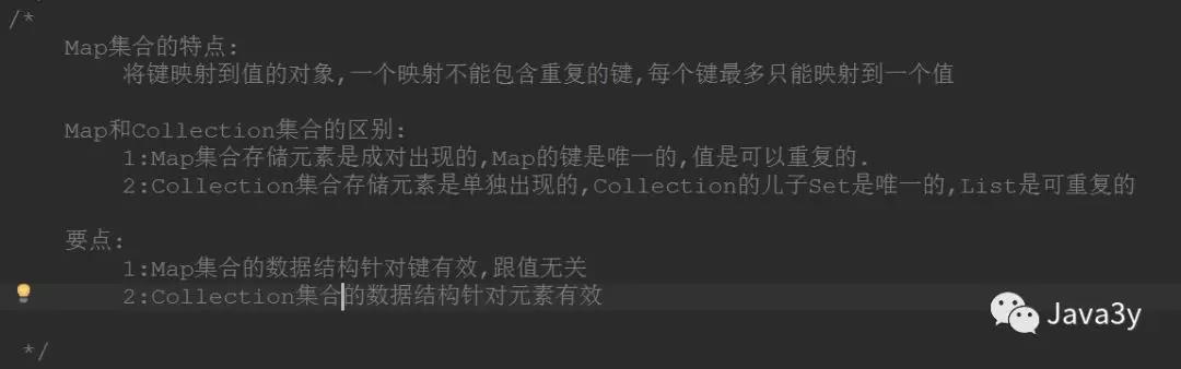Java集合之Map - 文章图片