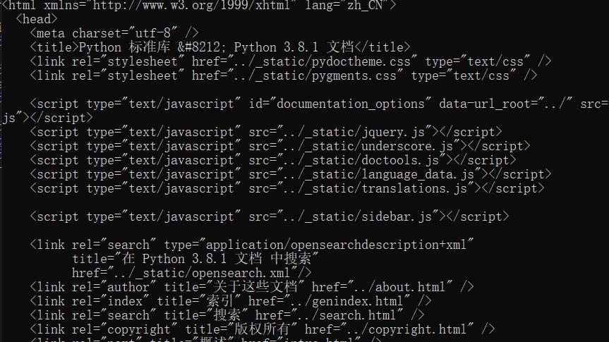 Python从零开始写爬虫-1 使用Python发送http请求并获得网页源代码 - 文章图片