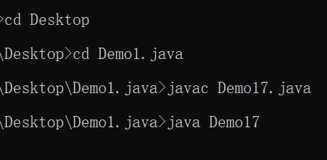 Java-SE知识点总结 - 文章图片