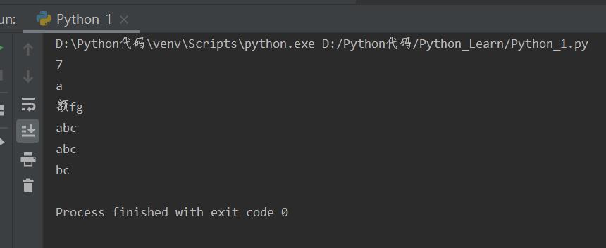 Python学习_1 - 文章图片