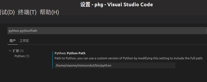 [VSCode]command 'python.setInterpreter' not found - 文章图片