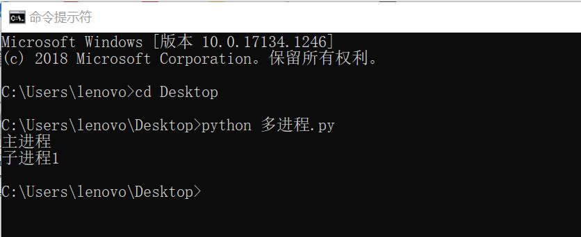 python 搭建静态服务器 - 文章图片