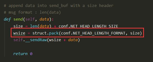 使用C#实现具体场景下的 Python struct.pack 和unpack函数 - 文章图片