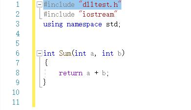 关于c++程序以c语言的形式封装成非托管dll - 文章图片