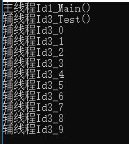 C#多线程基础 - 文章图片