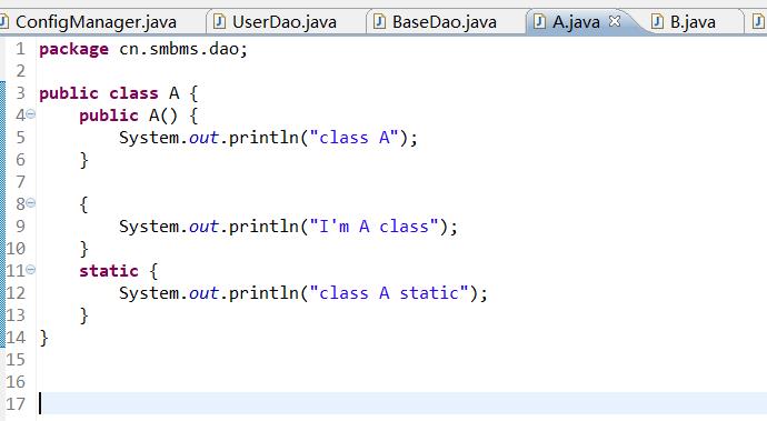 java-关于静态代码块和构造方法的执行顺序的探讨 - 文章图片