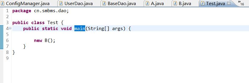 java-关于静态代码块和构造方法的执行顺序的探讨 - 文章图片