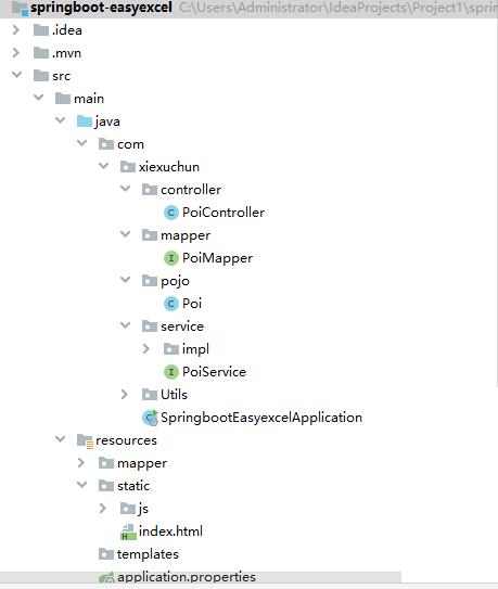 Apache POI实现Excel导入，导出（附项目源码+笔记） - 文章图片