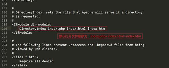 apache PHP环境变量配置 - 文章图片