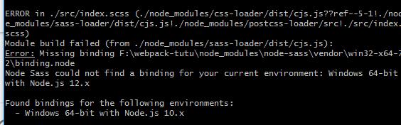 webpack4打包失败提示node sass找不到你当前环境绑定的解决方法 - 文章图片