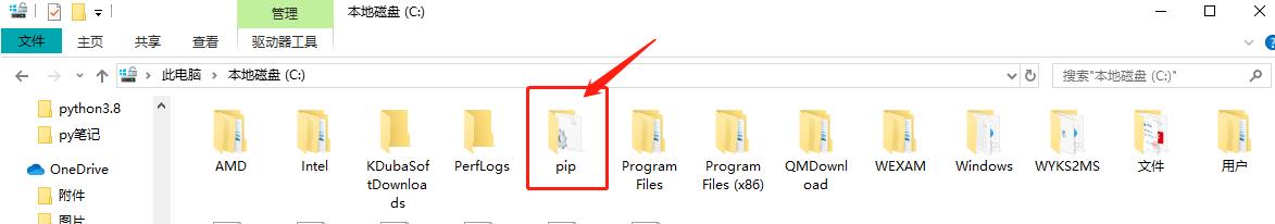 【Python实例6.8】解决pip工具有时无法正常安装的方法，以requests库为例破击 - 文章图片