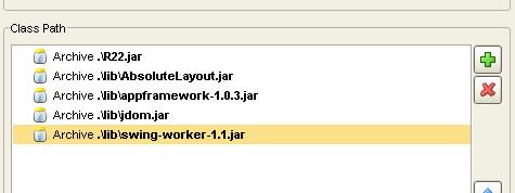 java+swing打包jar转成exe并动态绑定jre再打包成安装文件 - 文章图片